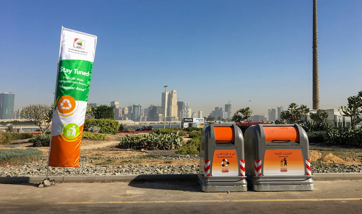 New City Standard containers in Dubai, United Arab Emirates