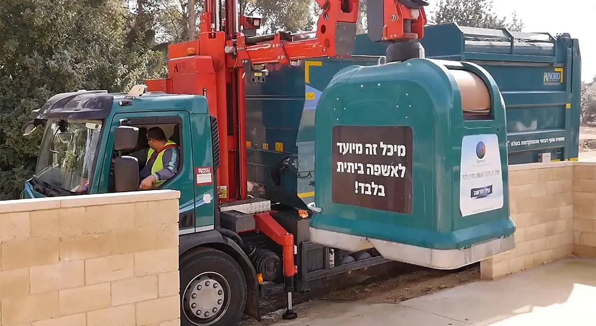 Tel Aviv
